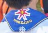 grupo escoteiro hokkaido