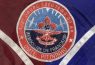 Grupo Escoteiro do Ar Do Ar Comandante Pitininho